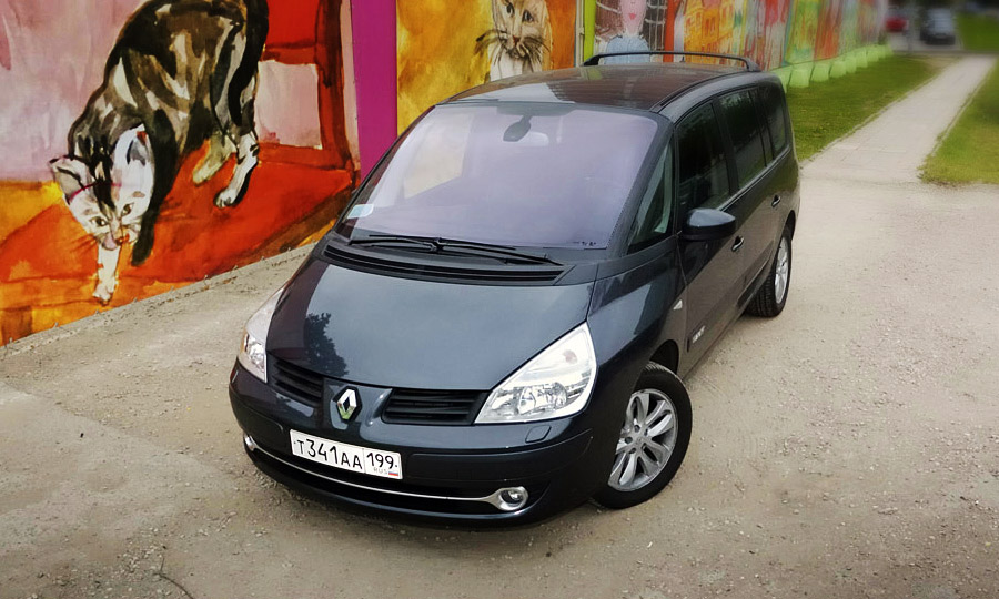 Renault Espace как сухопутная яхта