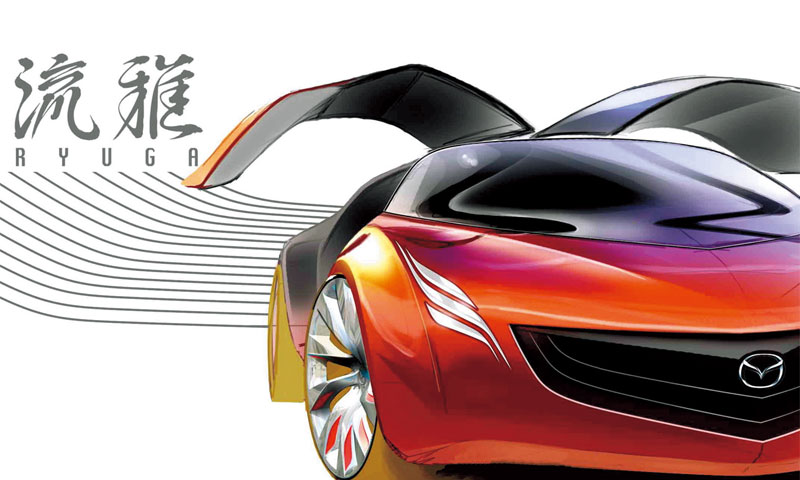 Mazda Ryuga