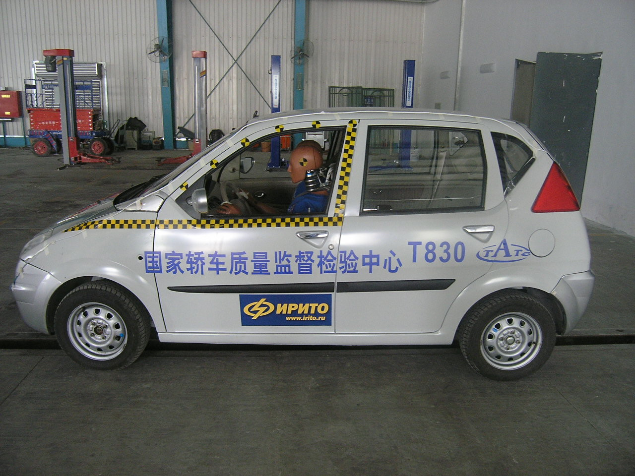 Крэш-тест Hafei Brio