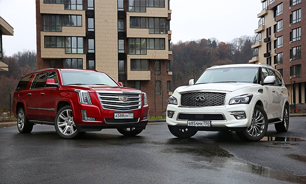 Что лучше кадиллак эскалейд или инфинити qx80. Смотреть фото Что лучше кадиллак эскалейд или инфинити qx80. Смотреть картинку Что лучше кадиллак эскалейд или инфинити qx80. Картинка про Что лучше кадиллак эскалейд или инфинити qx80. Фото Что лучше кадиллак эскалейд или инфинити qx80