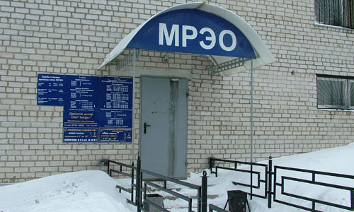 МРЭО ГИБДД Москвы удлинили рабочий день на три часа
