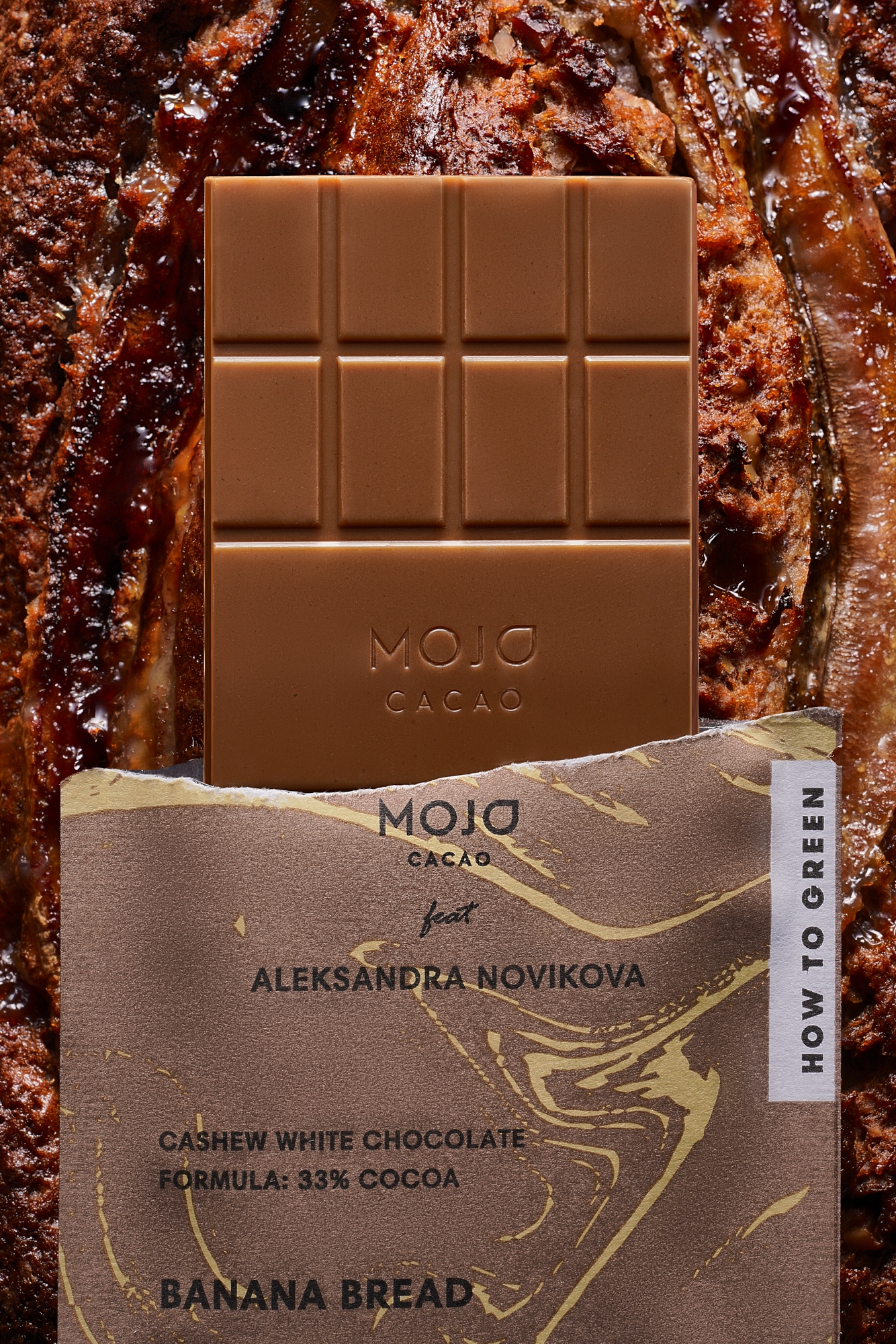 Шоколад со вкусом свежеиспеченного бананового хлеба, Mojo Cacao х Саша Новикова.jpg
