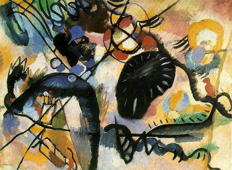 Василий Кандинский. «Черное пятно (I)», 1912