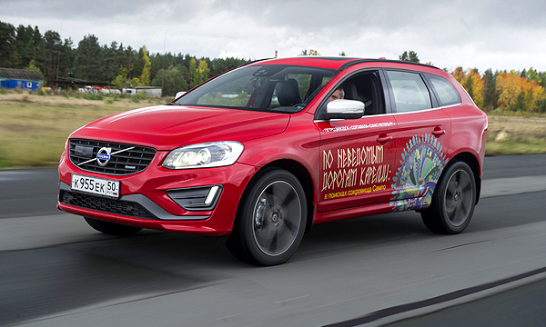 Вот такая Калевала. Тест-драйв Volvo 2014