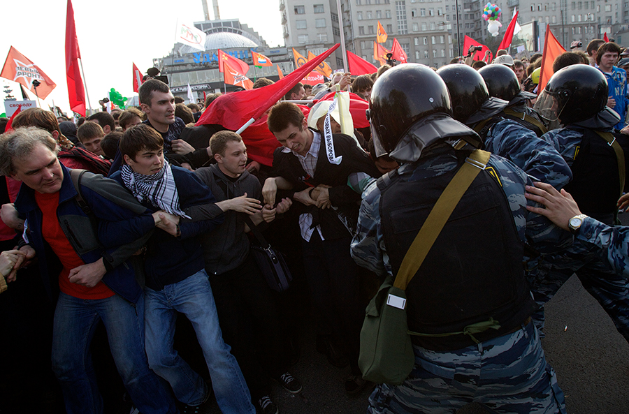 Фото: AP Photo/Ivan Sekretarev