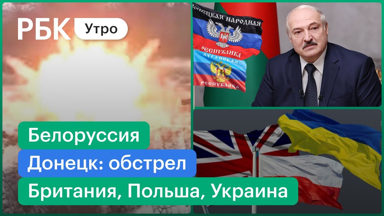 Стартап: Выпуск за 18 февраля 2022. Смотреть онлайн