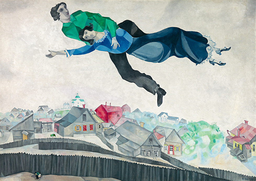 Марк Шагал. «Над городом»
