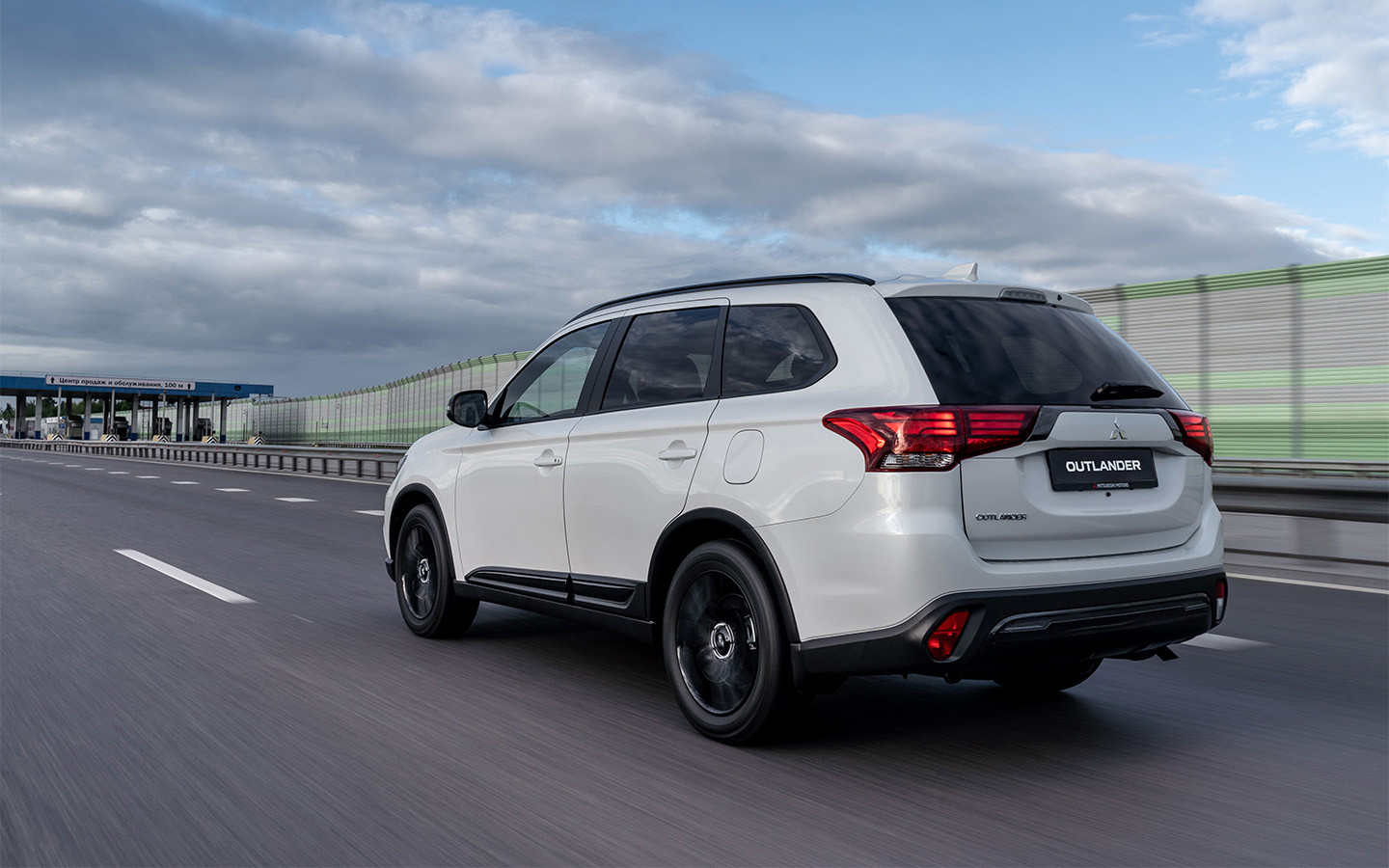 4wd eco outlander что это