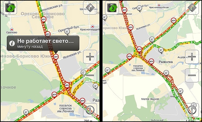 Светофор на Каширке: ЦОДД, кабель и водичка