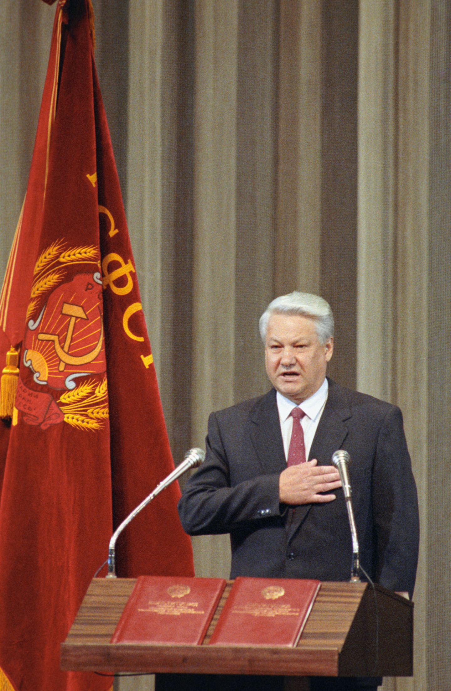 Инаугурация Президента РCФCР Бориса Ельцина, 1991