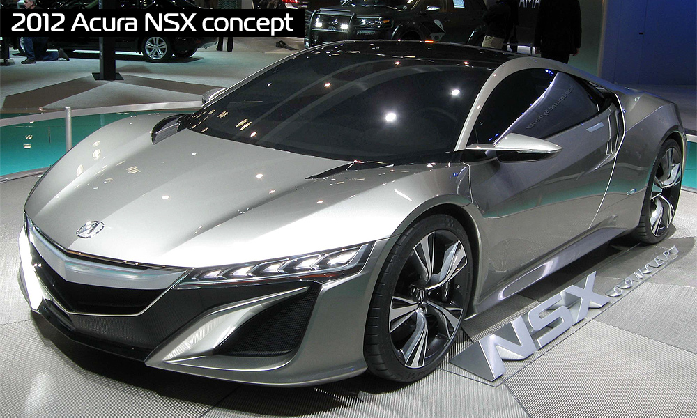 Acura NSX