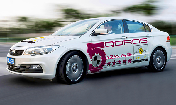 Китайский седан Qoros 3 - самый безопасный по итогам года