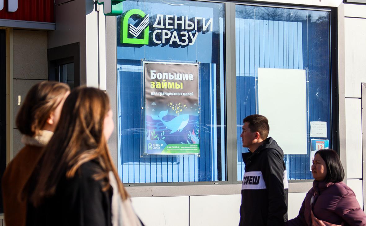 Кредитки теряют популярность: микрозаймы становятся более привлекательными для заемщиков