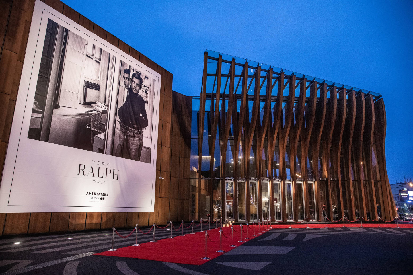 Зал Barvikha Concert Hall, где состоялась российская премьера фильма «Ральф Лорен как он есть»