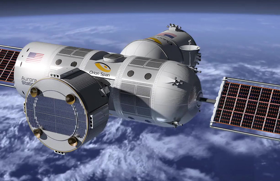 Отель von Braun Space Station