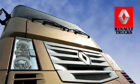 РусПромАвто хочет создать СП с Renault Trucks