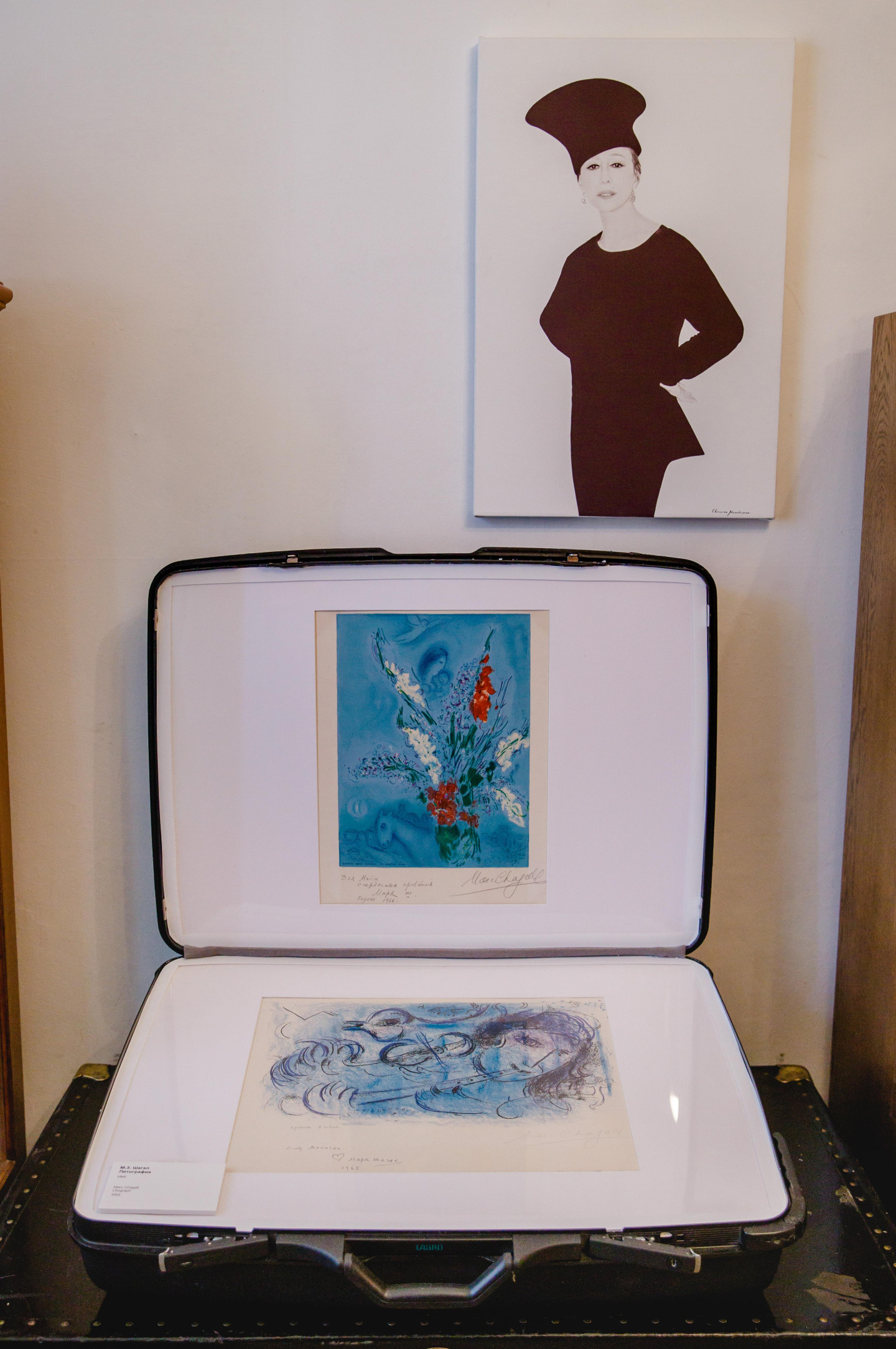 Литографии Марка Шагала