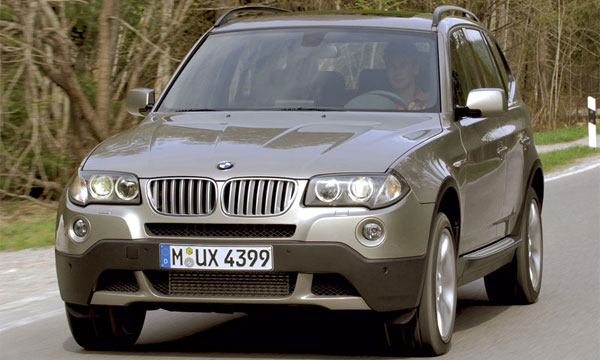 Концерн BMW меняет слоган