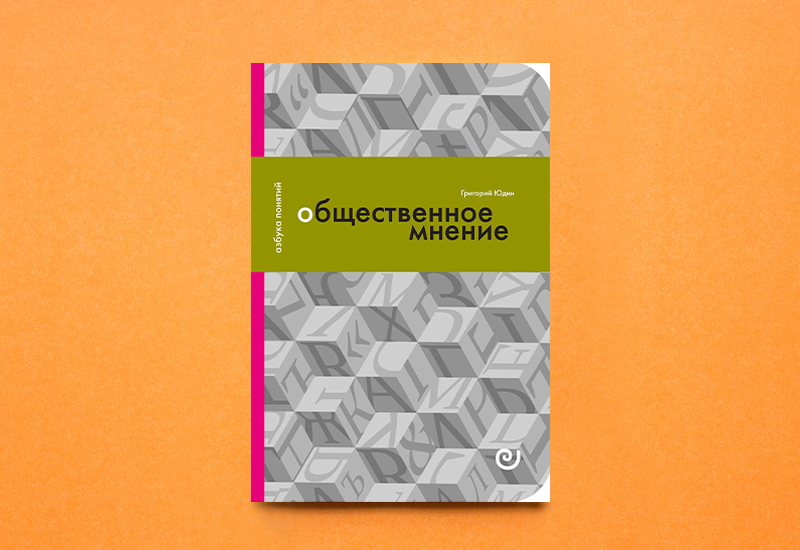 Фото: пресс-служба