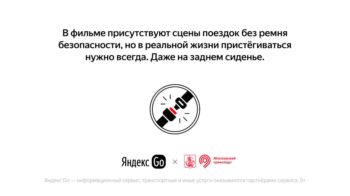 Фото: пресс-служба