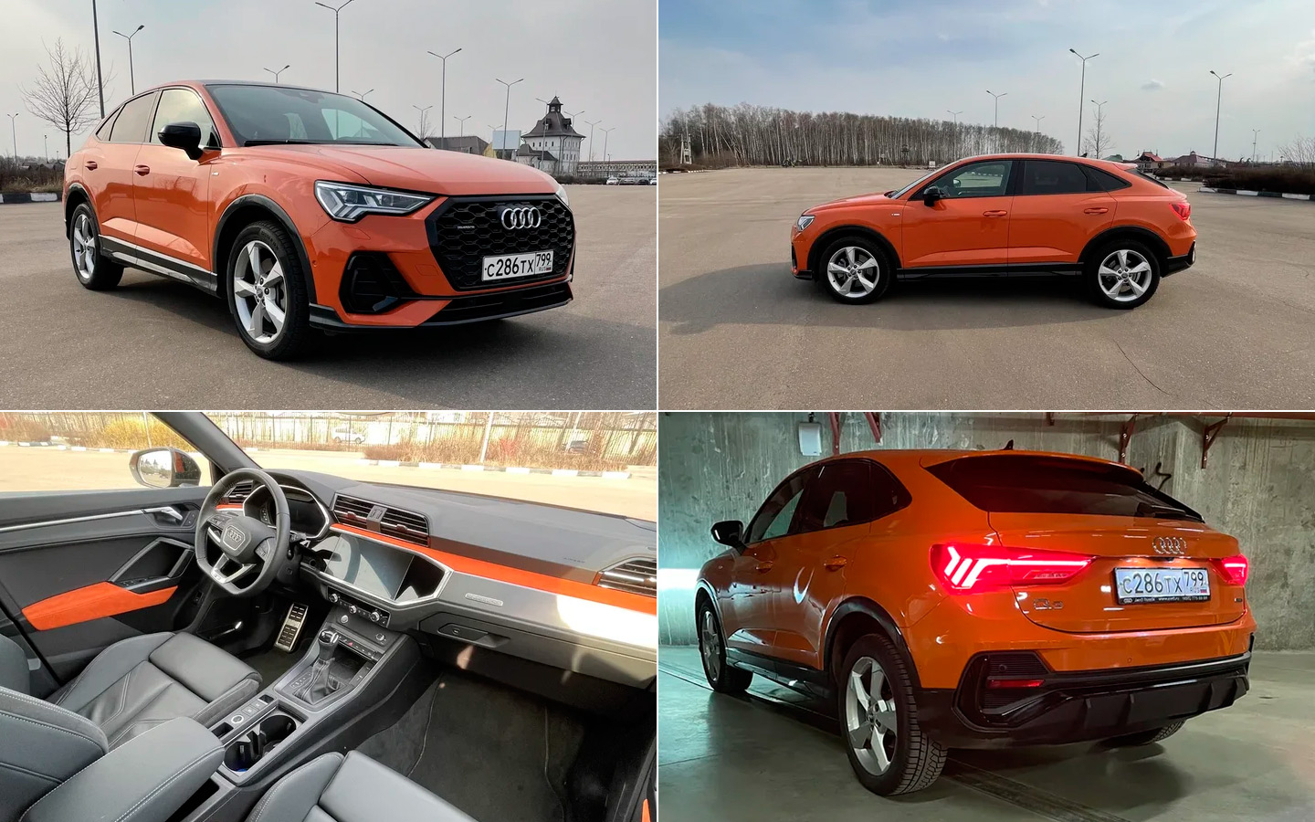 audi q3 черная крыша. Смотреть фото audi q3 черная крыша. Смотреть картинку audi q3 черная крыша. Картинка про audi q3 черная крыша. Фото audi q3 черная крыша