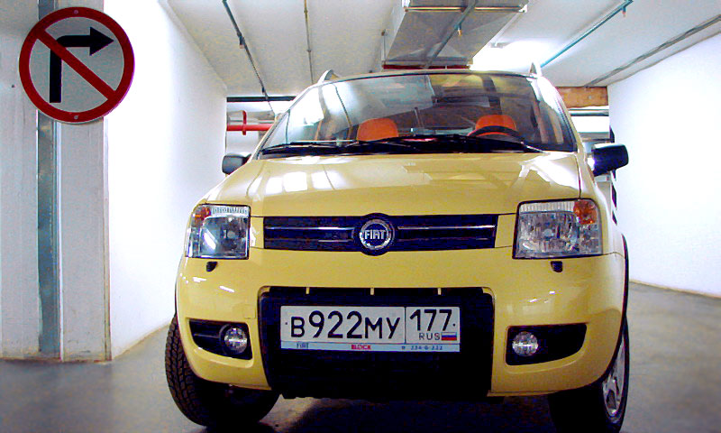 Fiat Panda и Fiat Panda 4x4