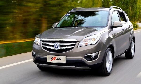 Changan назвал российские цены на кроссовер CX35