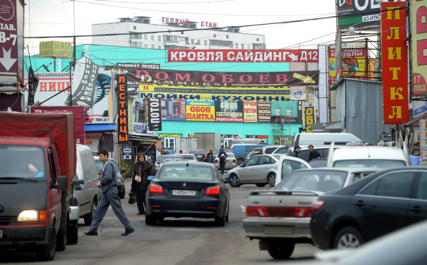 «Славянский мир» станет меньше :: Общество :: Газета РБК