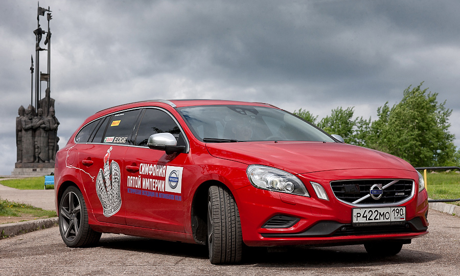Volvo V60 Sports Wagon