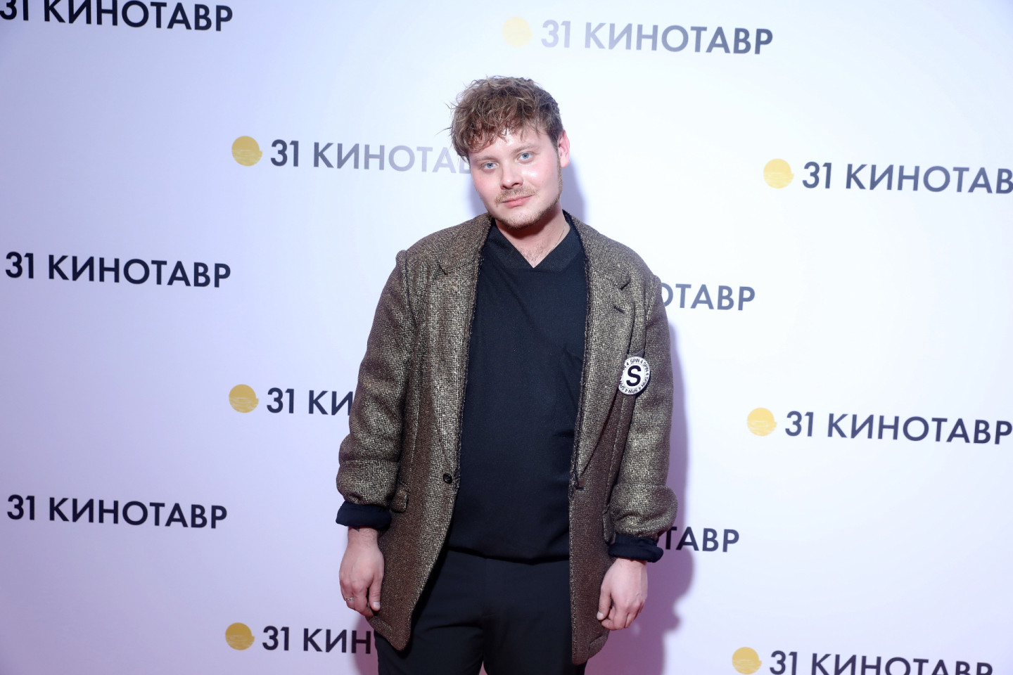 Иван И. Твердовский