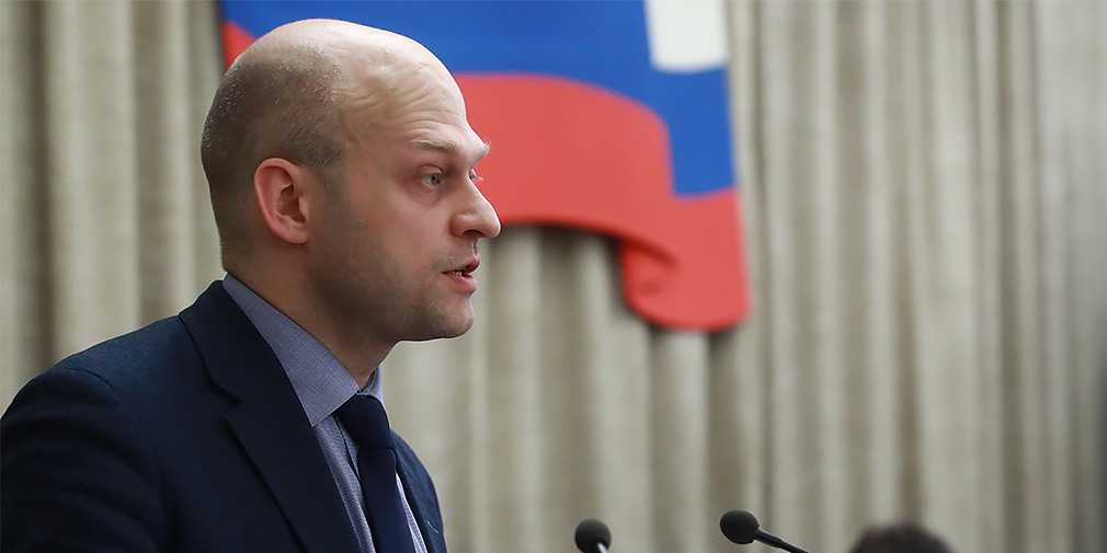 <p>Заместитель министра юстиции России Денис Новак</p>