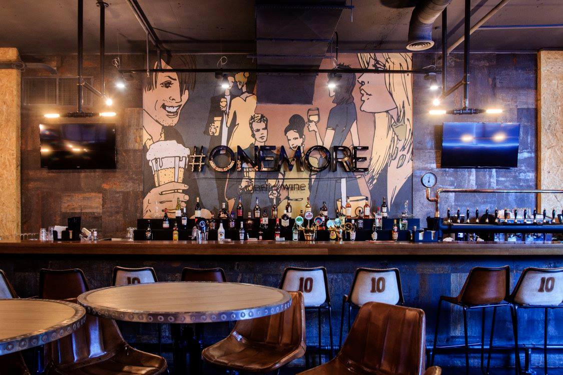Фото: пресс-служба One More Beer&Wine