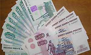 Жительница Дальнего Востока пыталась купить сыну права за 15 000 рублей