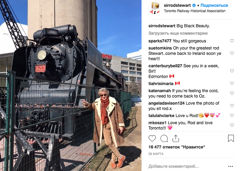 Фото: sirrodstewart/Instagram