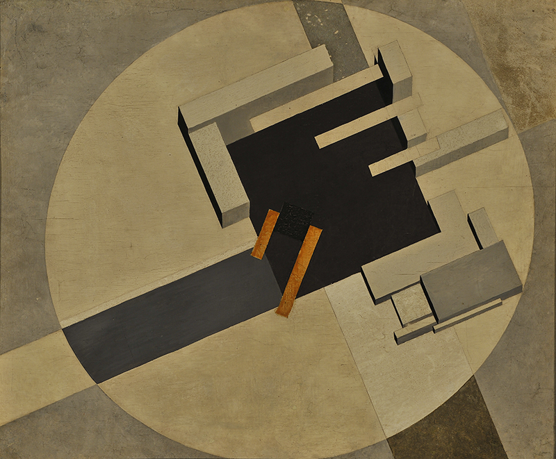 «Проун 1Е (Город)», 1919-1920