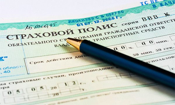 У россиян появилась возможность избавляться от навязанной страховки