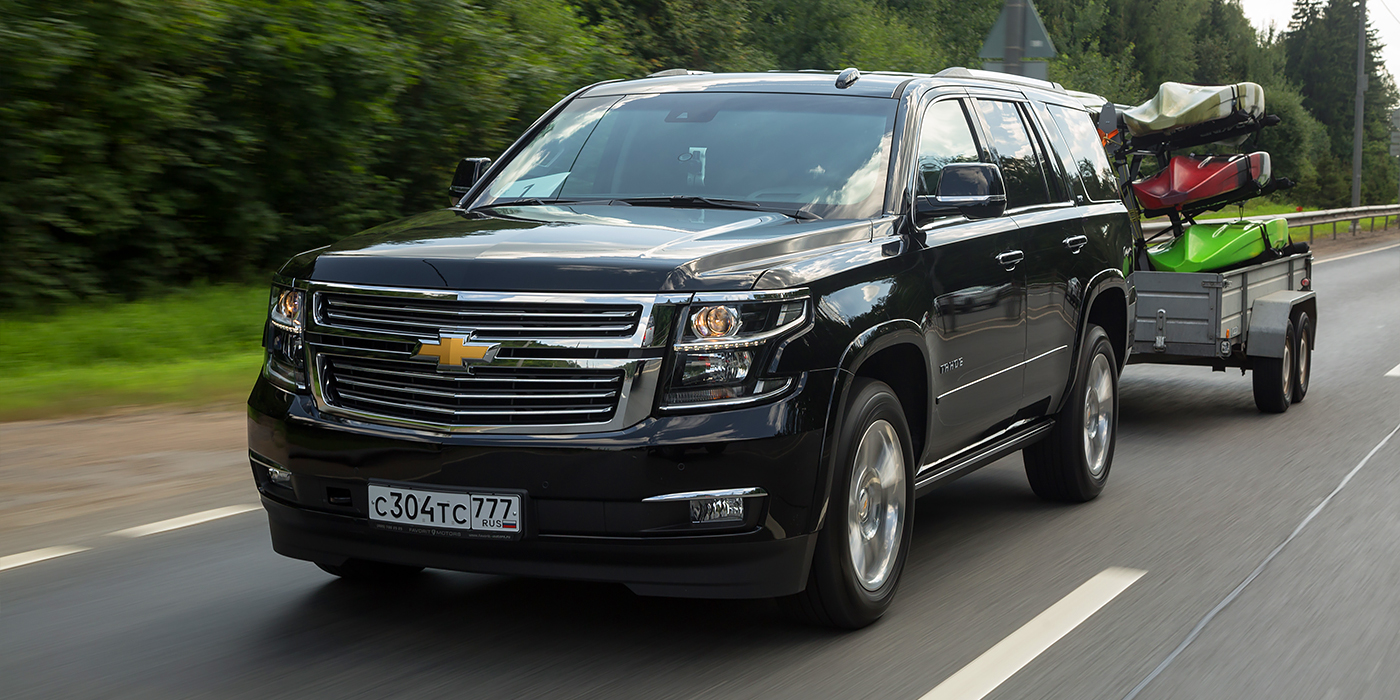 Движущая сила. Тест-драйв Chevrolet Tahoe с прицепом