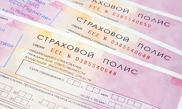 «Единый агент» по ОСАГО заработал в 14 регионах России