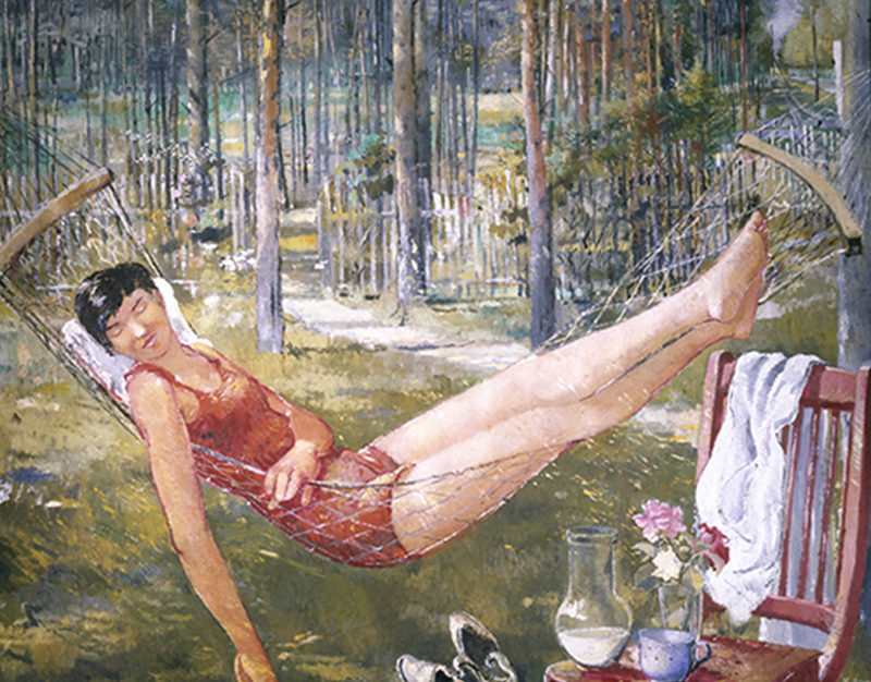 Юрий Пименов. «Женщина в гамаке»