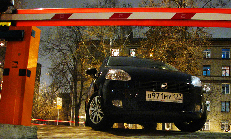 Fiat Grande Punto
