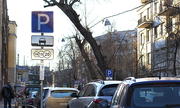 Названы улицы за пределами ТТК, где может появиться платная парковка