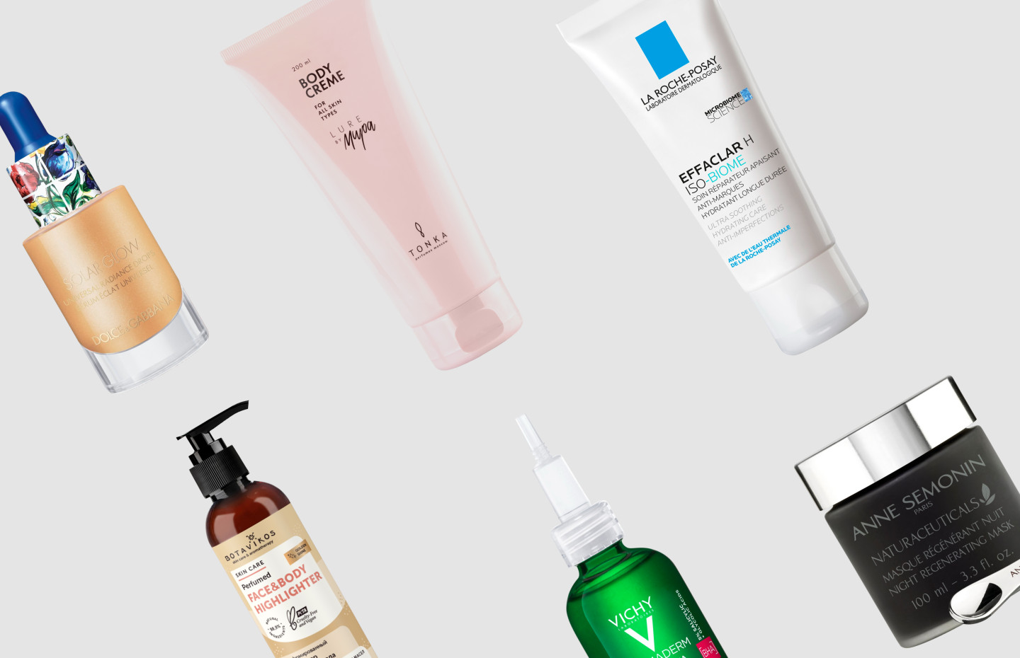 Хайлайтеры, кремы, сыворотки, тинты и другие бьюти-новинки недели | РБК ...
