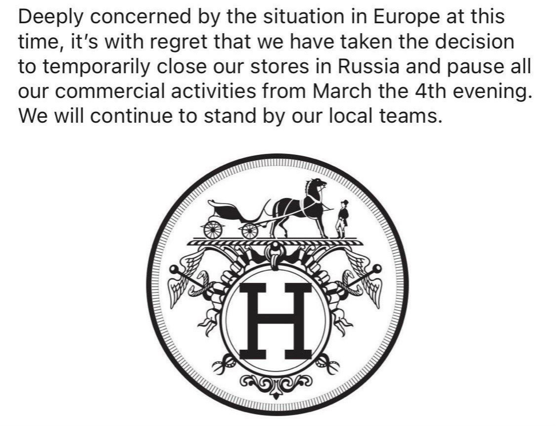 Письмо от бренда Hermès, поступившее в редакцию «РБК Стиль»