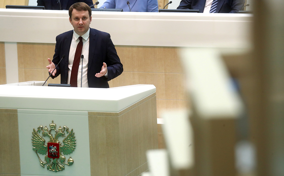 Акции Газпрома: прогноз на 2019 год Какого числа Троица в 2019 году