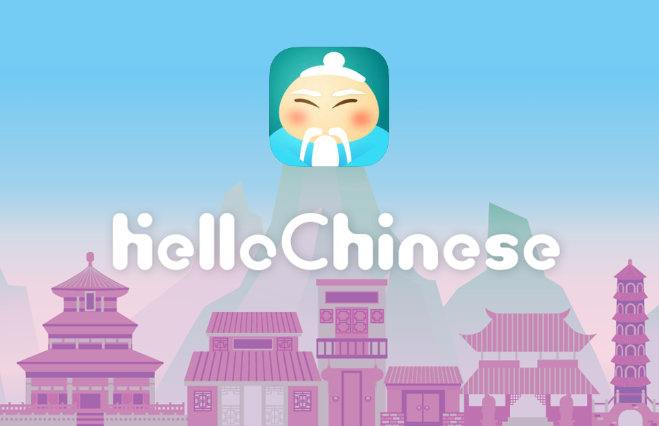 Хеллоу приложение. Hello Chinese приложение. Приложения для изучения китайского. Хеллоу Чайнис приложение. Приложения для изучения корейского.