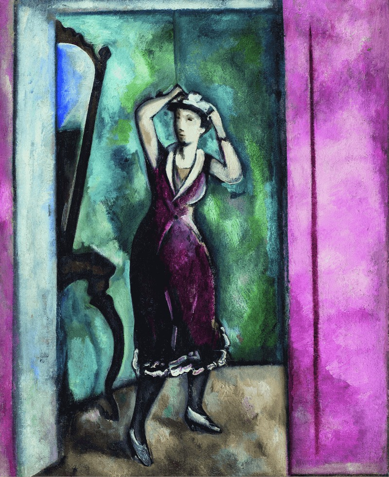 Николай Синезубов, «У зеркала», 1920