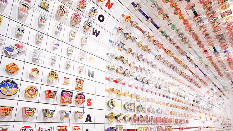 Фото: cupnoodles-museum.jp