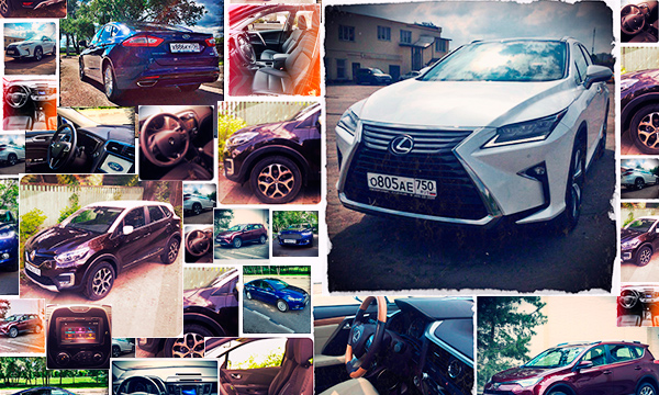 Бортовой журнал: Lexus RX, Renault Kaptur, Ford Mondeo и Toyota RAV4