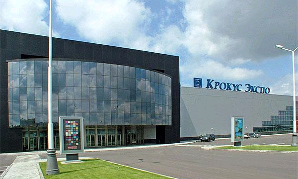 Крокус Экспо