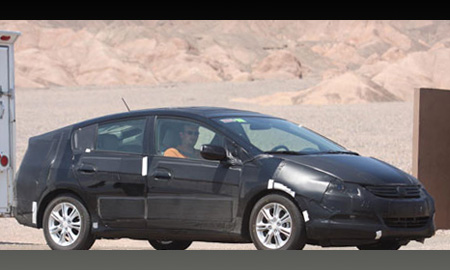 Honda Hybrid Compact Coupe